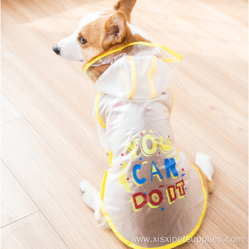 High quality fashion pet clothing waterproof raincoat pet